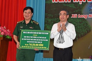 全民边防节日活动多样与切实