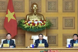 2025年3月4日简讯