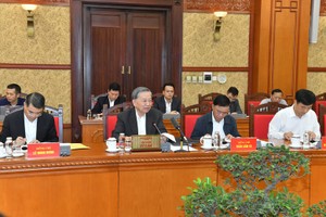 2025年3月5日简讯