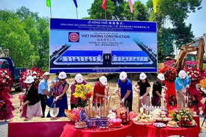 博特鞋业集团第五家工厂动工