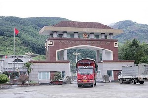 莱州省马鹿塘口岸风光秀丽。