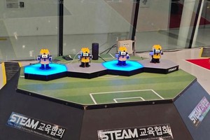 现场展区。（图：中新社）