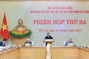 政府总理范明政致开幕词。