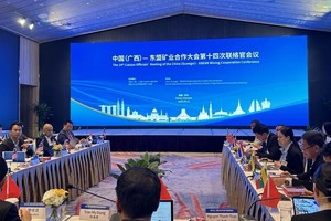 制定东盟-中国矿产开发合作机制