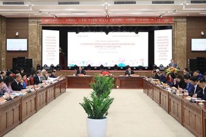 2025年3月12日简讯