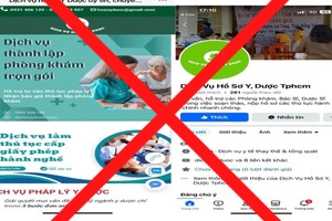 市卫生厅发出警告称，慎防社交网络上发布的医药执业证“中介办理”的诈骗陷阱。（图：市卫生厅）