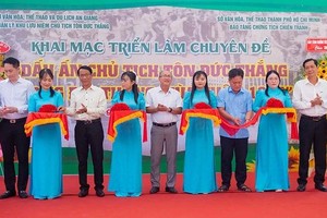 2025年3月13日简讯