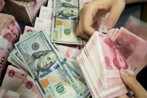 （示意图：互联网）