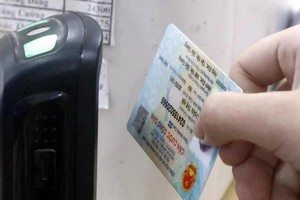 本市逾15万2000人未更新公民身份证编号。（示意图：互联网）