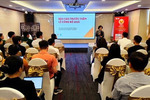 2025年优质国货评选新闻发布会现场。（图：互联网）