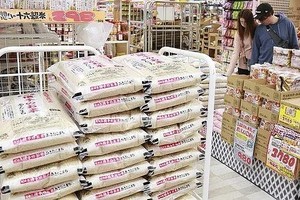 据介绍，日本2024年同期每5公斤的米价约为2045日元，与去年同期相比，上涨超过2000日元。（图：互联网）