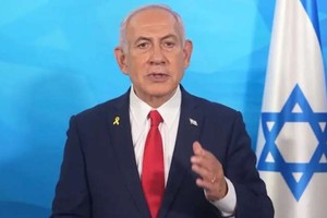 以色列总理内塔尼亚胡18日晚发表电视讲话说。（图：AP）