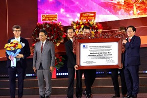 “杉山主处圣母盛会”获列入《人类非物质文化代遗产代表名录》