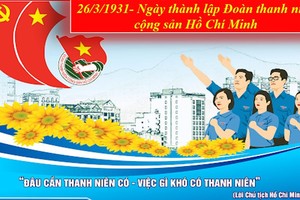 （示意图：互联网）