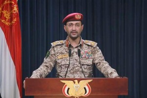 也门胡塞武装发言人萨雷亚。（图：互联网）