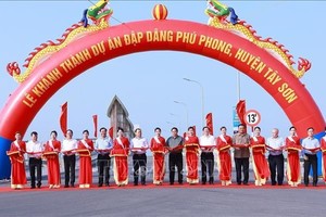 政府总理出席平定省重点工程落成仪式