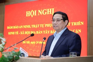 西北地区稳固发展九大核心任务