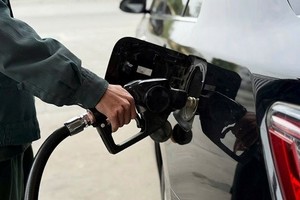 燃油售价继续调升