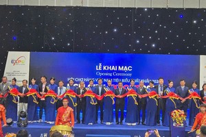 2025年越南典型出口商品展销会开幕仪式。