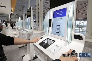 3月15日，日本关西国际机场设置的办理入境手续的新终端。（图：Nikkei）