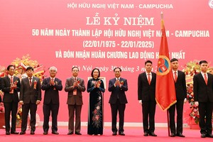 越柬友好协会成立50周年纪念