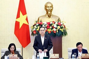 国会常委会对第九次会议筹备工作提意见