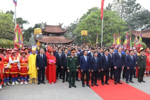 铭恩国祖雒龙君与国母欧姬仪式举行