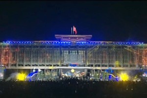 “和平讴歌”联播节目昨晚在三地直播