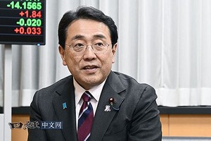 日本经济再生担当相赤泽亮正。（图：Nikkei）