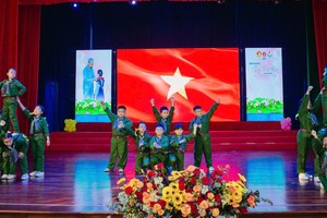 第十一郡庆祝南方解放 少儿歌舞联欢会