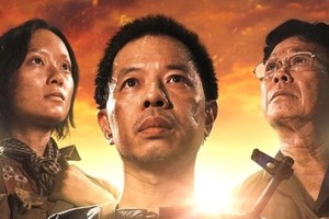 电影《地道》主角（左起）：胡秋英、泰和、高明。