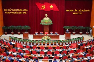 党十三届十一中全会现场一隅。（图：日北）