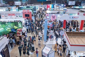 去年的展览吸引了众多国内外参观者。