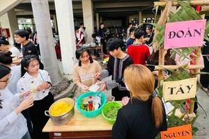 关照贫困民族大学生