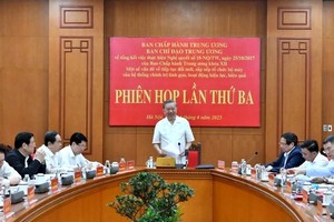 2025年4月15日简讯