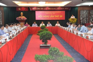 本市通过省一级合并与两级地方政府组织提案