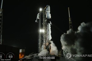 韩第四颗军事侦察卫星成功发射
