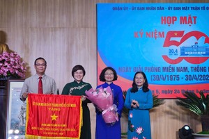 做好社会民生工作