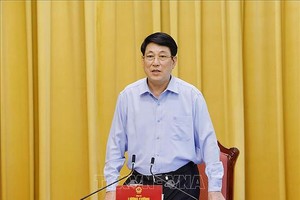 国家主席梁强在会上发表指导意见。（图：越通社）