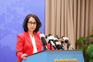 外交部发言人范秋姮在新闻发布会上回答记者提问。