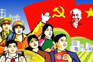 我们在党的领导下前进