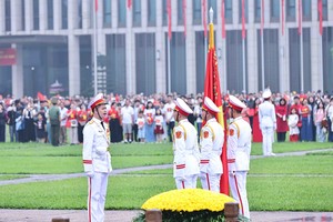 庆祝国家统一50周年特别升旗仪式在巴亭广场举行