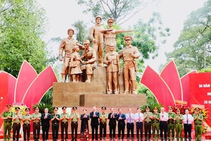 2025年5月1日简讯