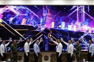 本市啟动解决行政手续信息系统。