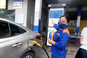 （示意图：互联网）