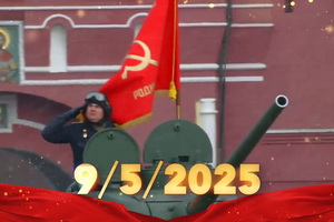 HTV将现场直播纪念苏联伟大卫国战争胜利80周年阅兵式