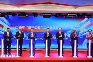 “漫步中国·发现武汉”中外媒体联合采访活动启动仪式。（图：越通社）