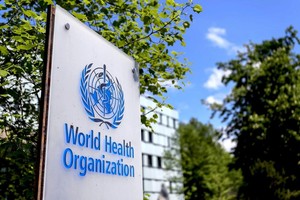 世界卫生组织总部。（图：互联网）