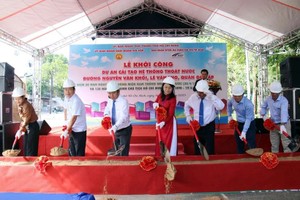 旧邑郡拨资 3520 亿元治理洼地水淹