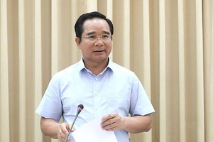 为国有企业研究新活动模式